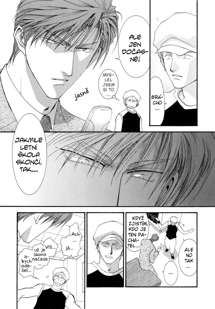 Okane ga Nai vol.03 ch13 pg085.jpg
